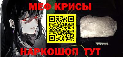 СК Апшеронск