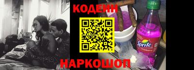 ПСИЛОЦИБИНОВЫЕ ГРИБЫ Апшеронск