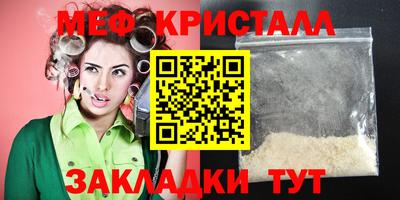 кокаин премиум Аргун