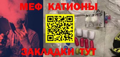 кокаин премиум Аргун