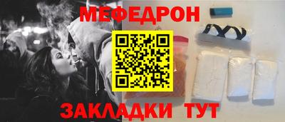 круглые Апрелевка