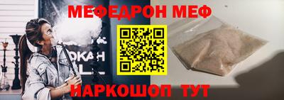 кокаин премиум Аргун