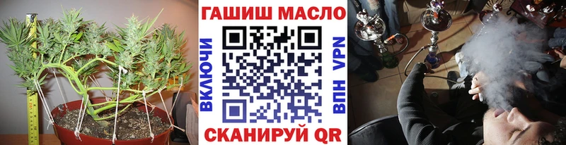 Дистиллят ТГК концентрат купить наркоту Боровичи