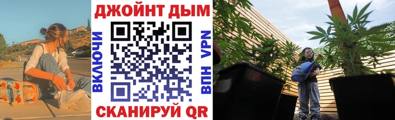 Бошки Шишки марихуана  Боровичи 